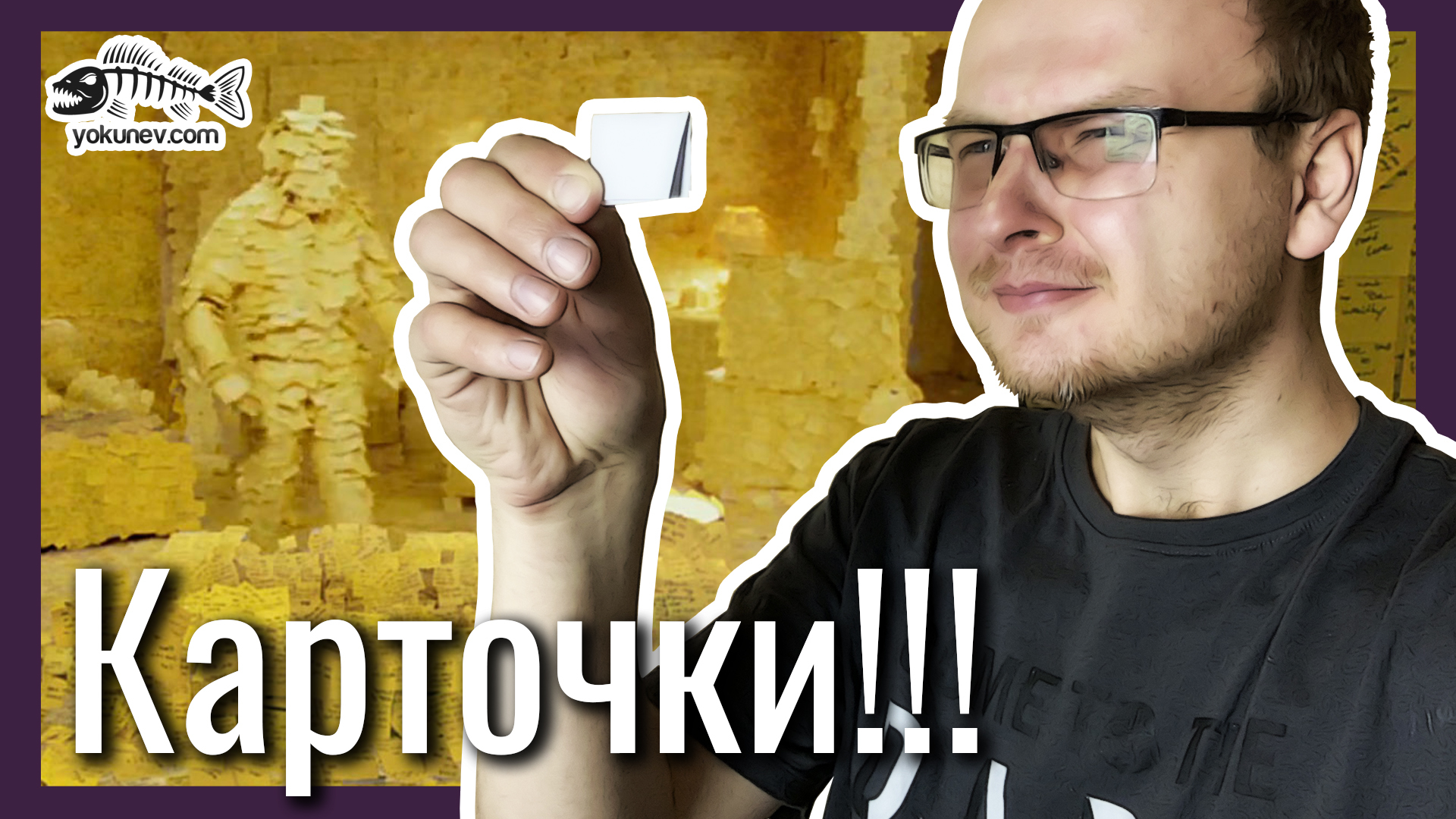 Генератор историй для сюжета