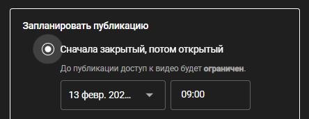 Кража закрытых видео YouTube по одному кадру / Хабр