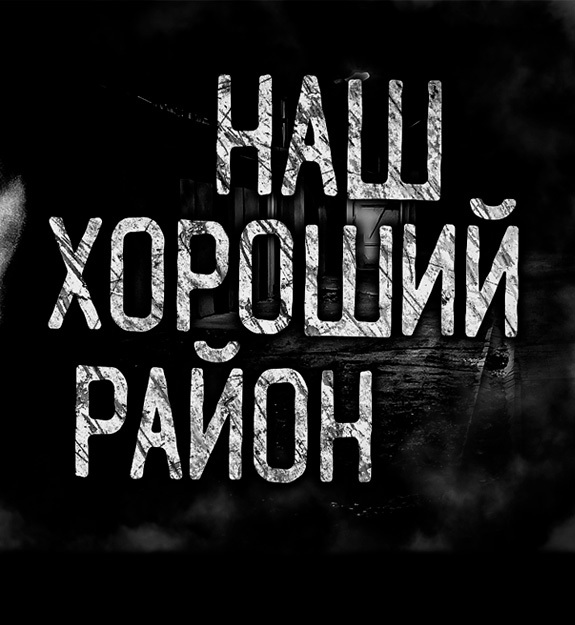 Ютуб история авто