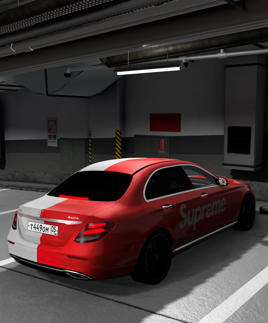 Kenemation beamng