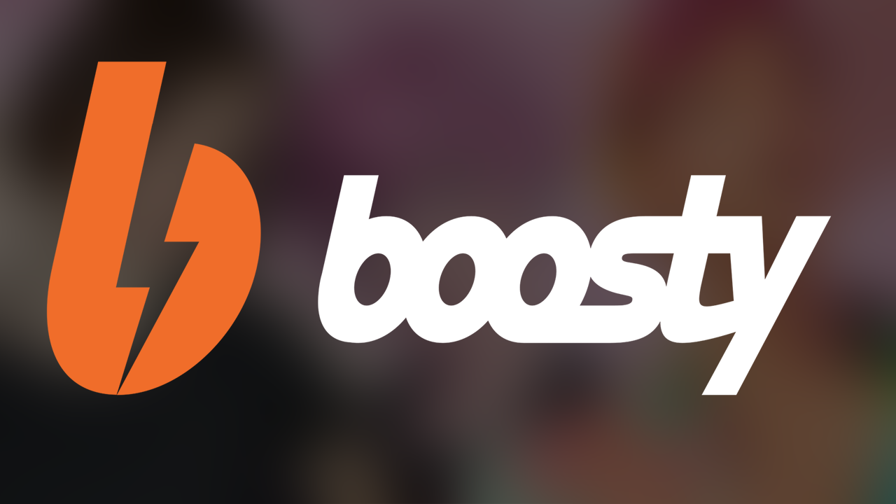 ХОРРИ и люля - exclusive content on Boosty