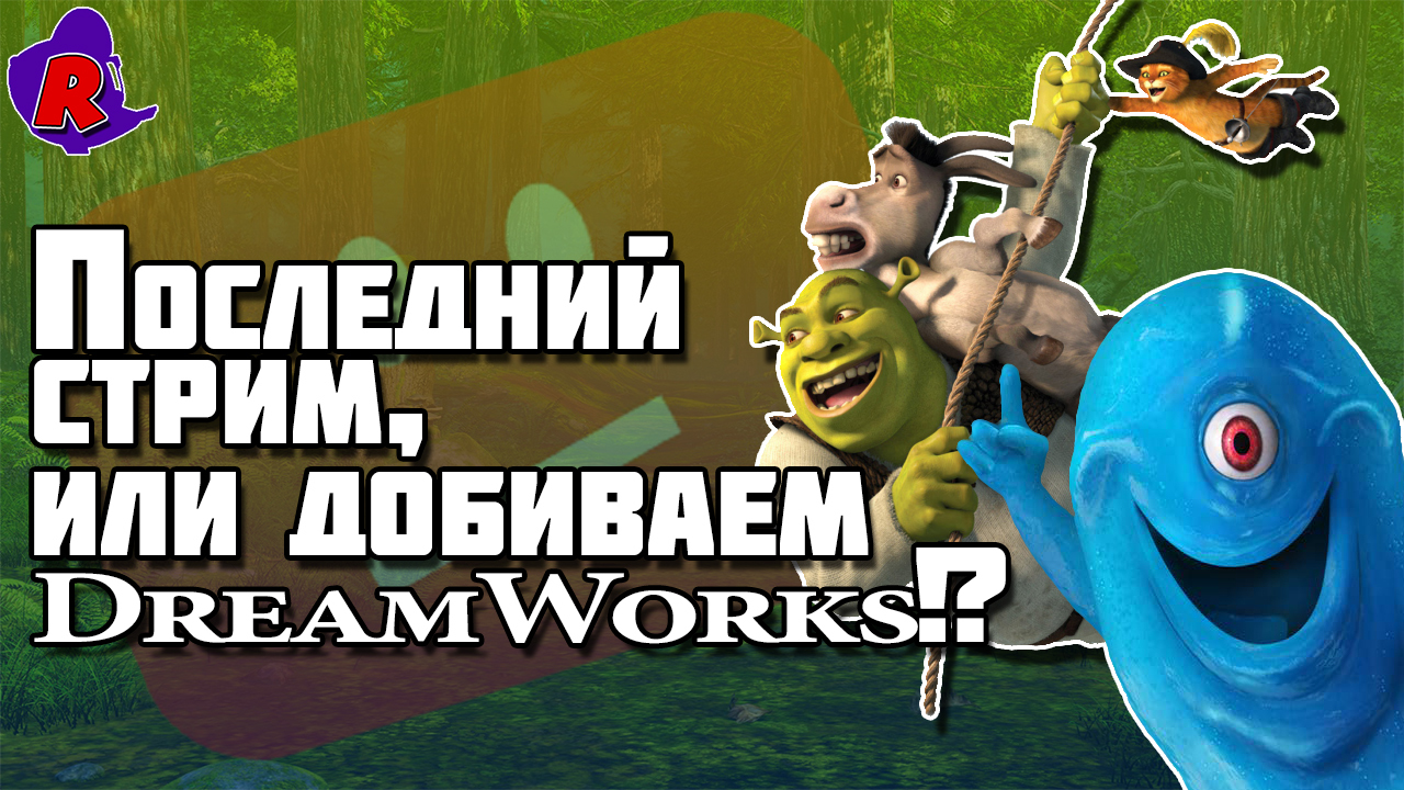 Кавказский обзорщик машин
