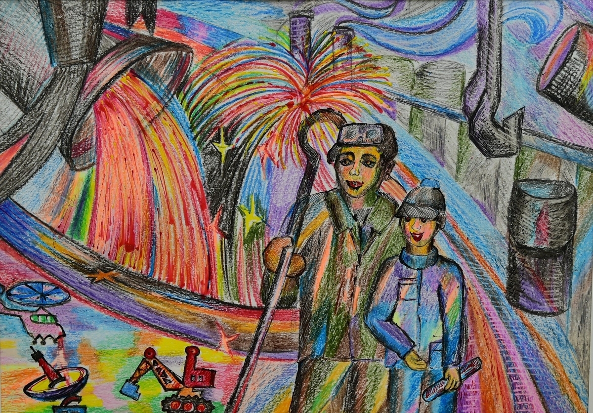 Рисунок ко дню металлурга. Металлургия глазами детей. Металлурги живопись. День металлурга рисунки детей. Сталевар рисунок детский