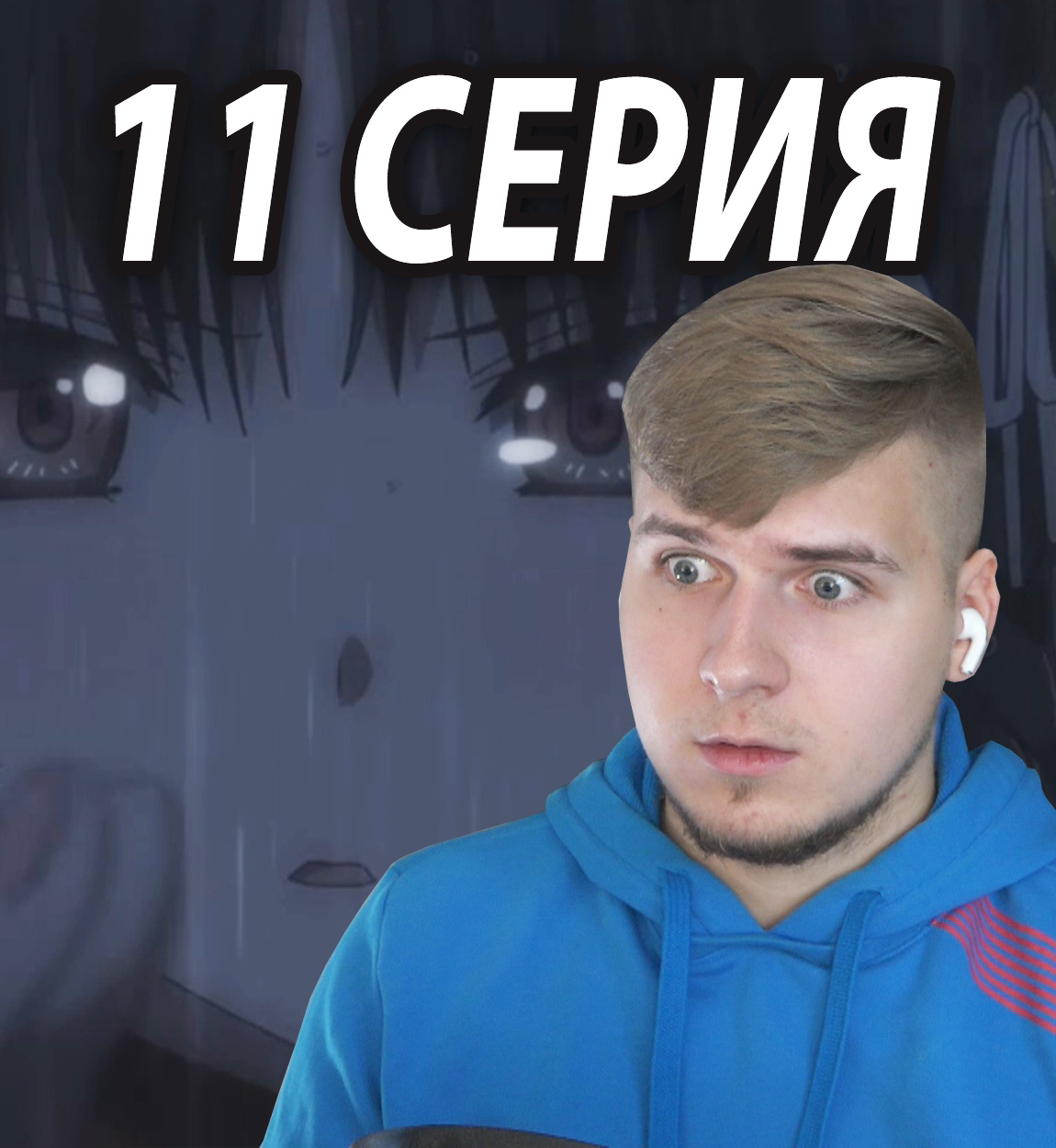Хендай класс превосходства
