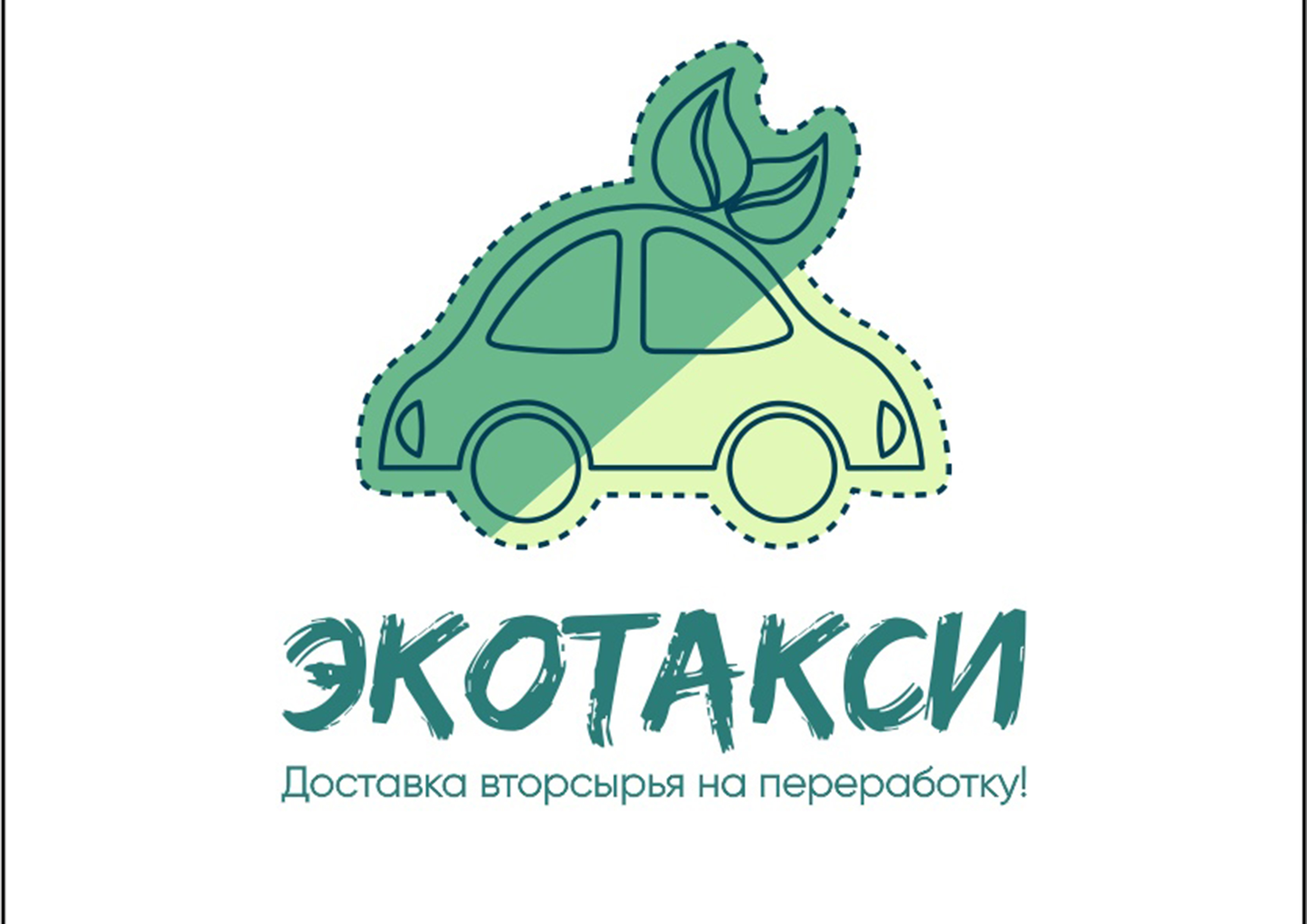 Партнеры экотакси Убери /Экоцентры г. Москва и Московская область