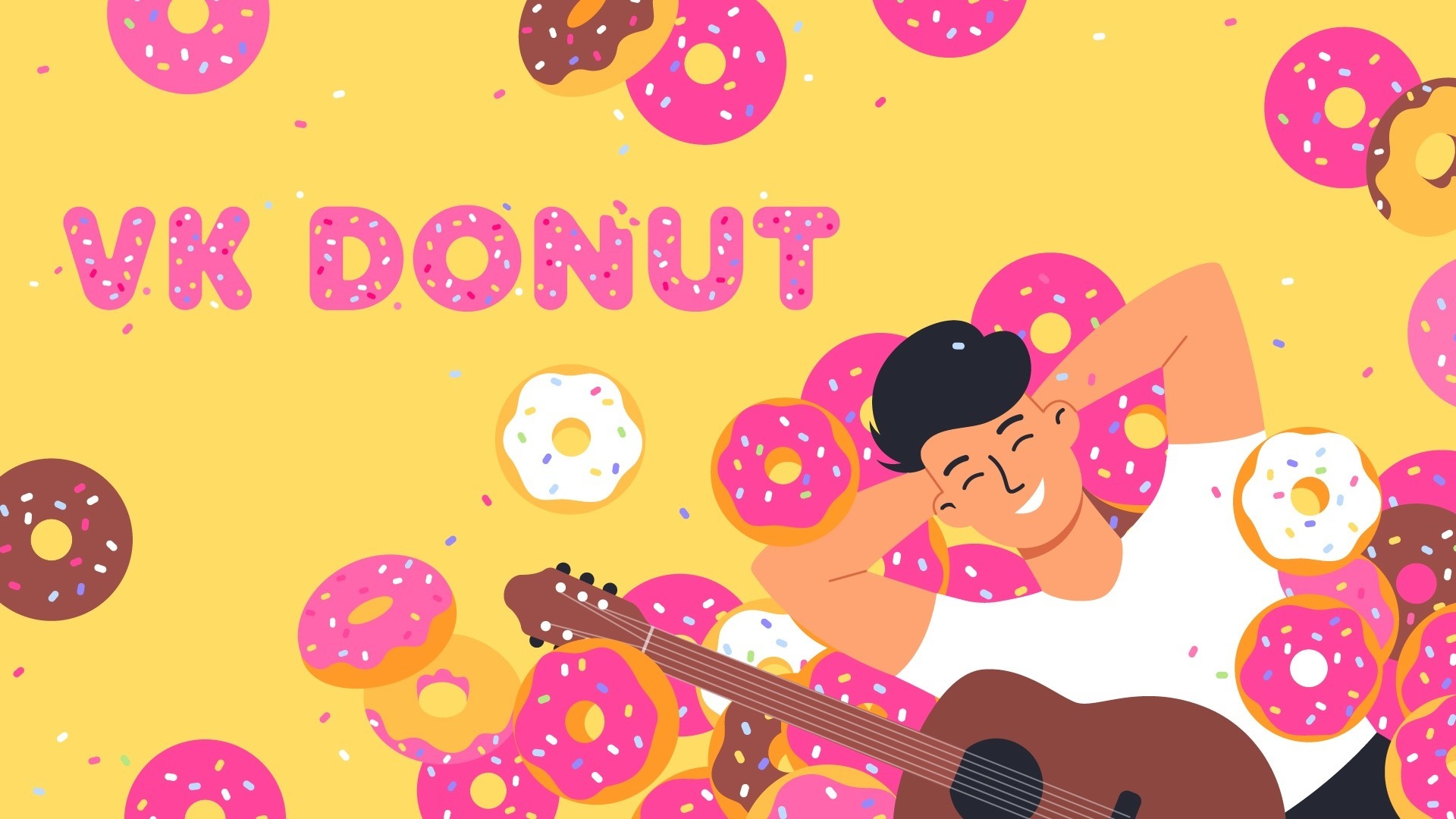 Приложение каталог vk donut через android