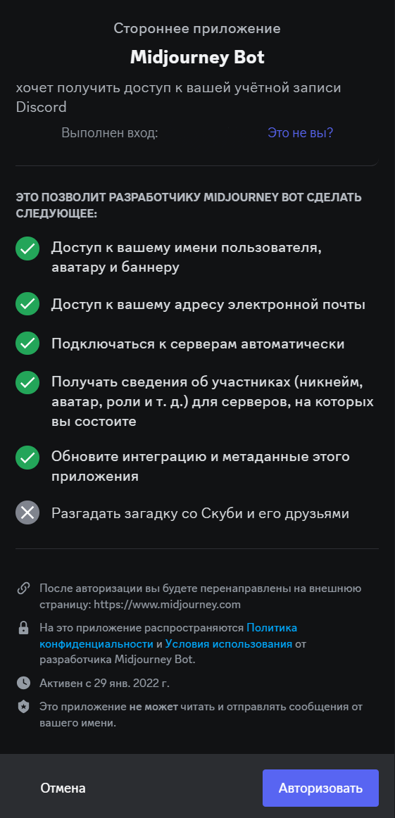 d636085d-3fc7-4796-8d21-68441b6d1cfc?change_time\u003d1687852414