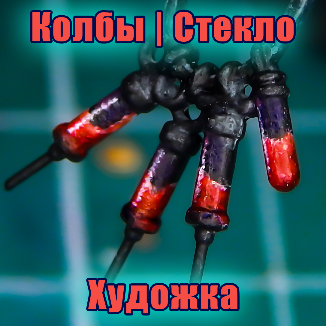 blood-red-phoenix-boosty