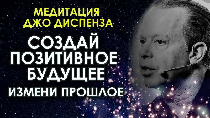 Бинауральные ритмы: что это, как действует, в чём польза и вред, как влияют на организм - Чемпионат