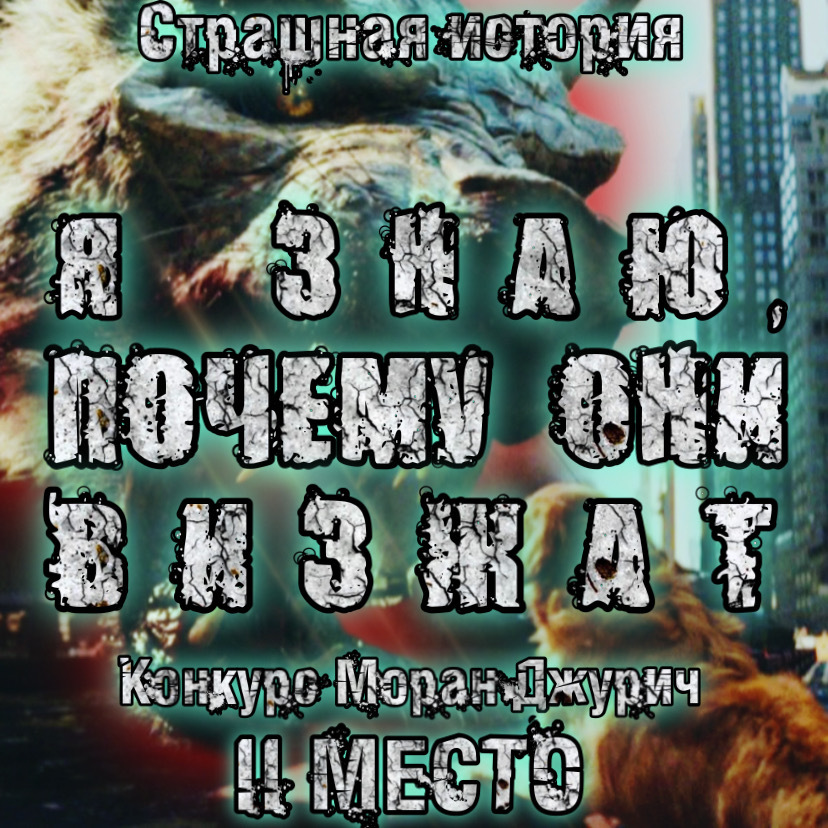 Почему визжат колодки