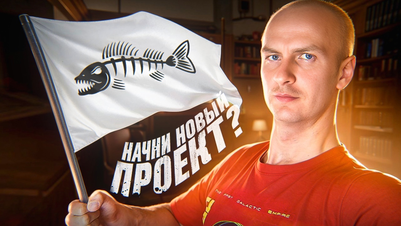 С чего начинается книга. С чего начинается книга