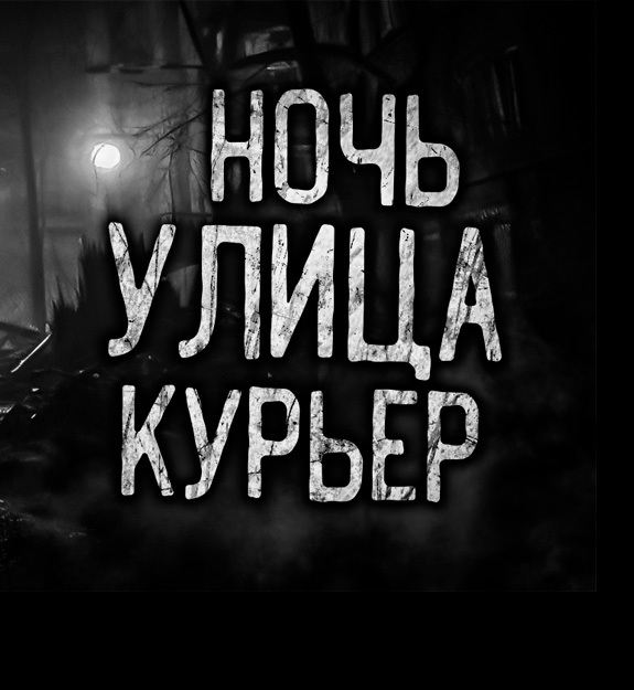 Ютуб история авто