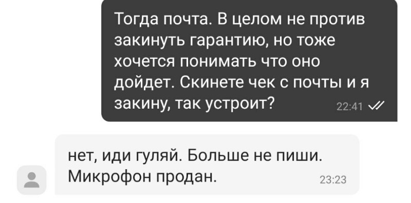 Telegram-канал 