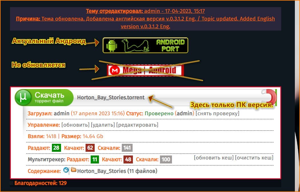 Island Cloud - Официальное, Облачное Хранилище Для Жителей Острова.