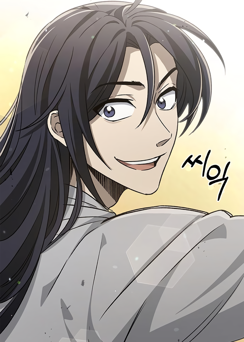 молодой мастер великих небесных