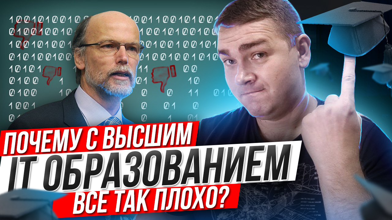 Почему киберпанк так плохо оптимизирован