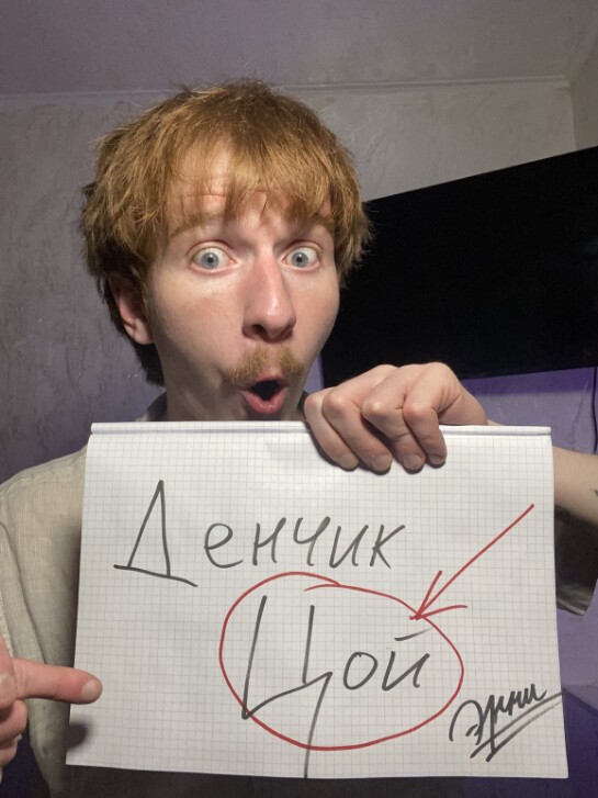 Ernest Merkel - эксклюзивный контент на Boosty