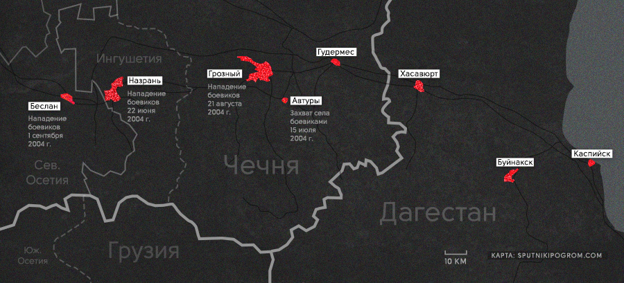 Горячая точка какое время. Карта боевых действий в Чечне 1994-1996.