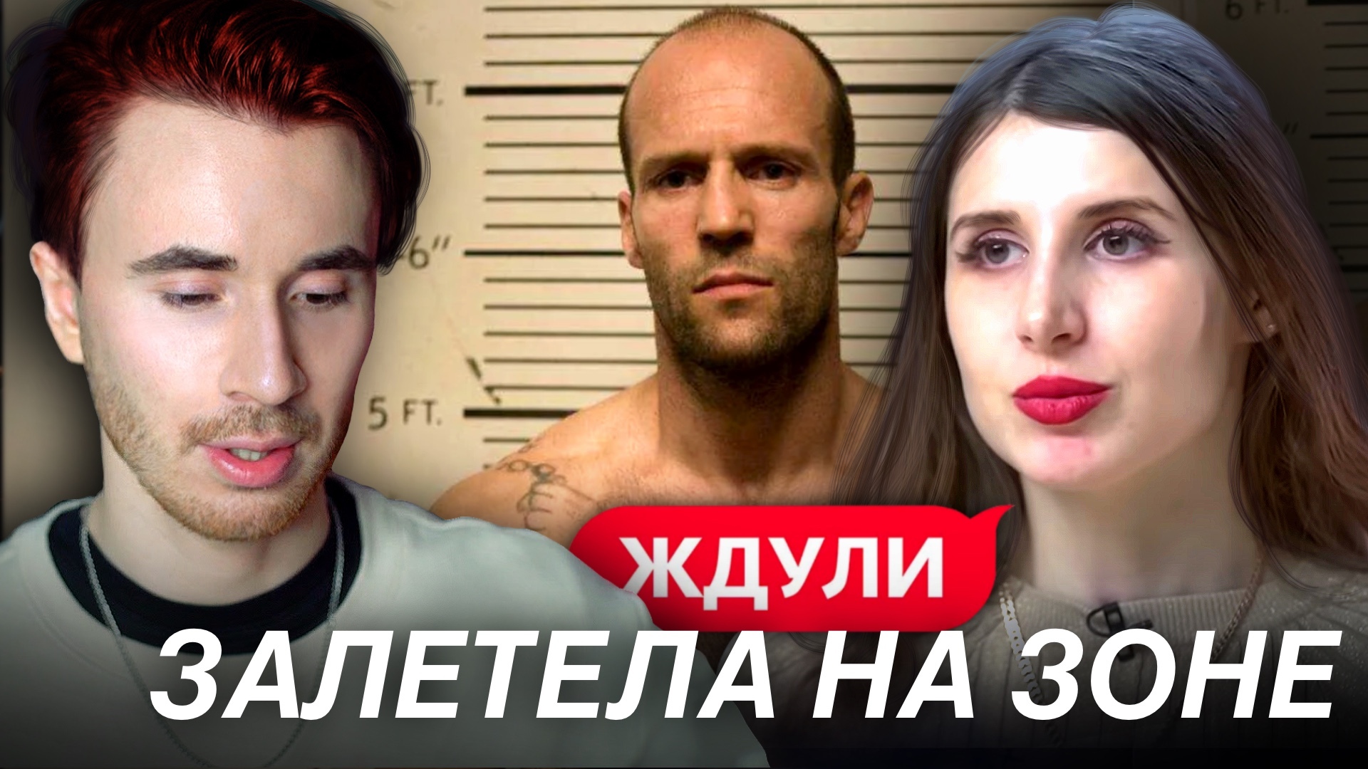 История третьей участницы шоу "Ждули" Галины Коровкиной из Покрова, после проект