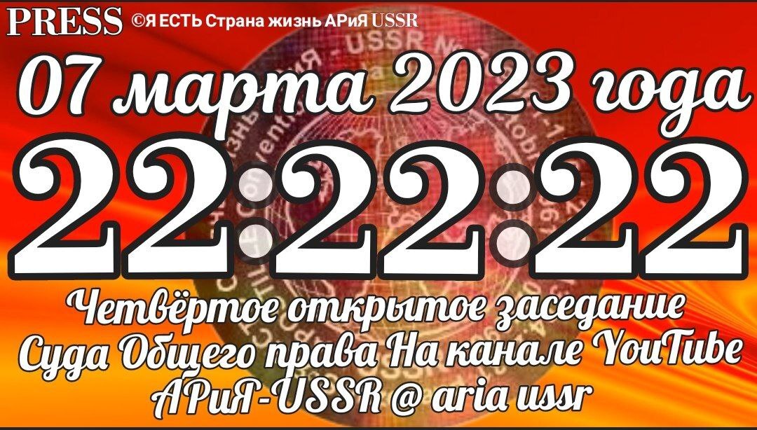 Реформа местного самоуправления в 2022 году проект закона