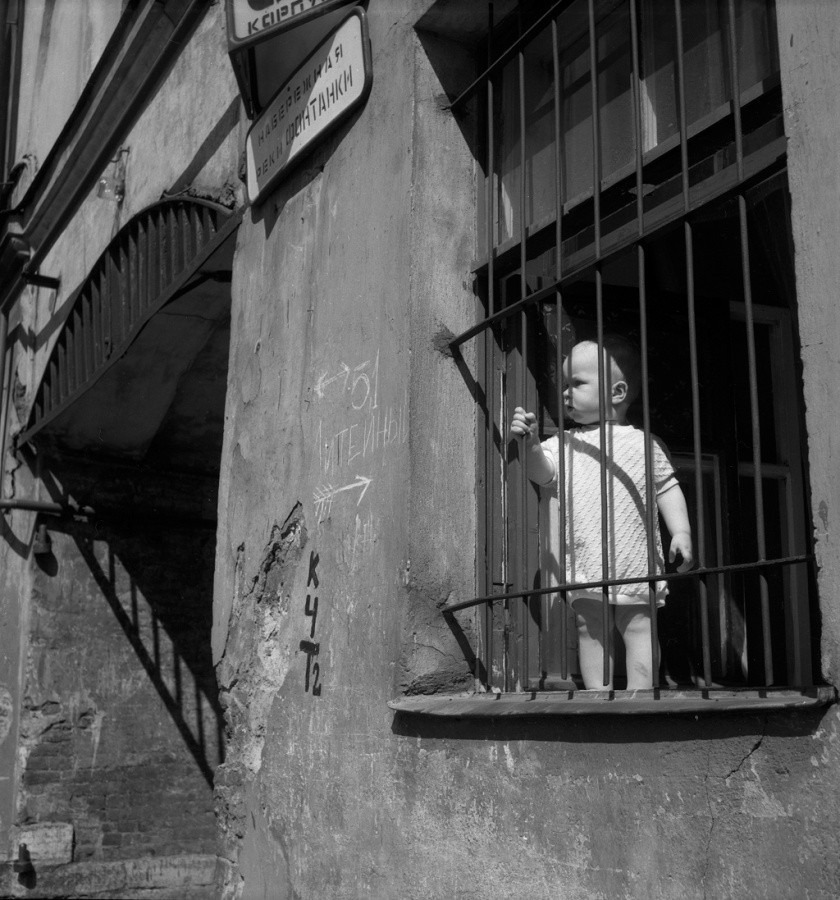 Счастливое ленинградское детство. Фото: Марина Снигерева