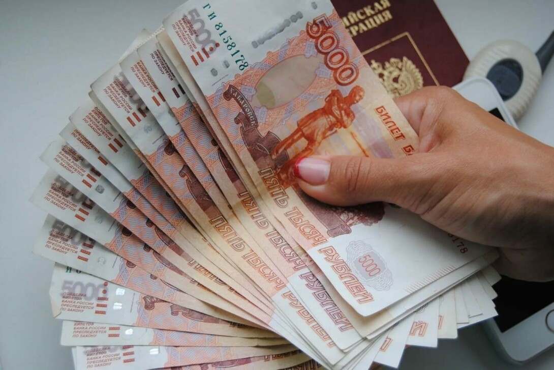 Взять кредит до 70000 рублей займу деньги онлайн в мфо