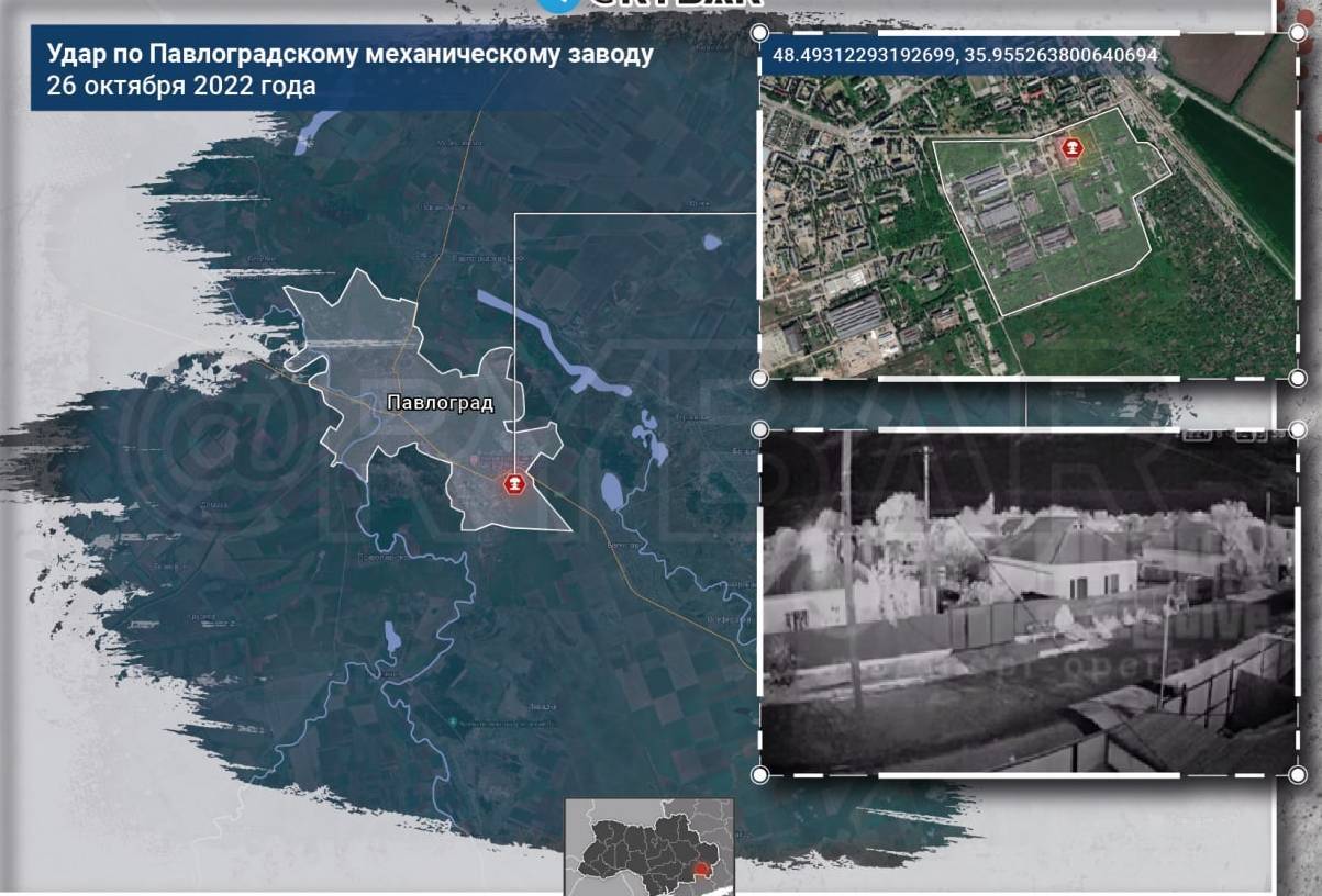 Удар по "Южмаш" - Латиний Кассианий Boosty