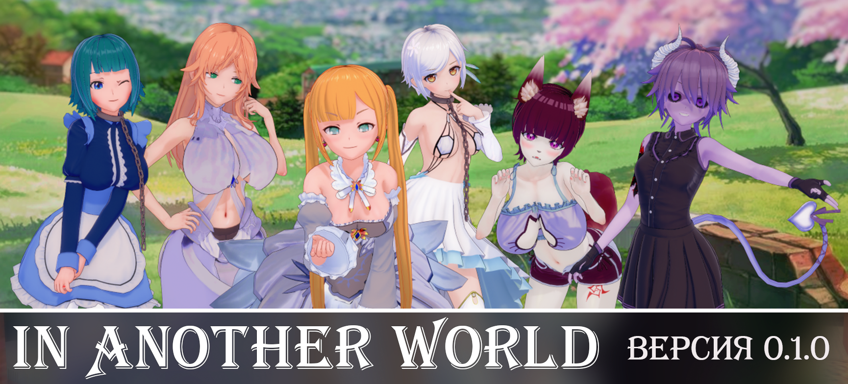 манга the laid back life in another world of the ex hero фото 80