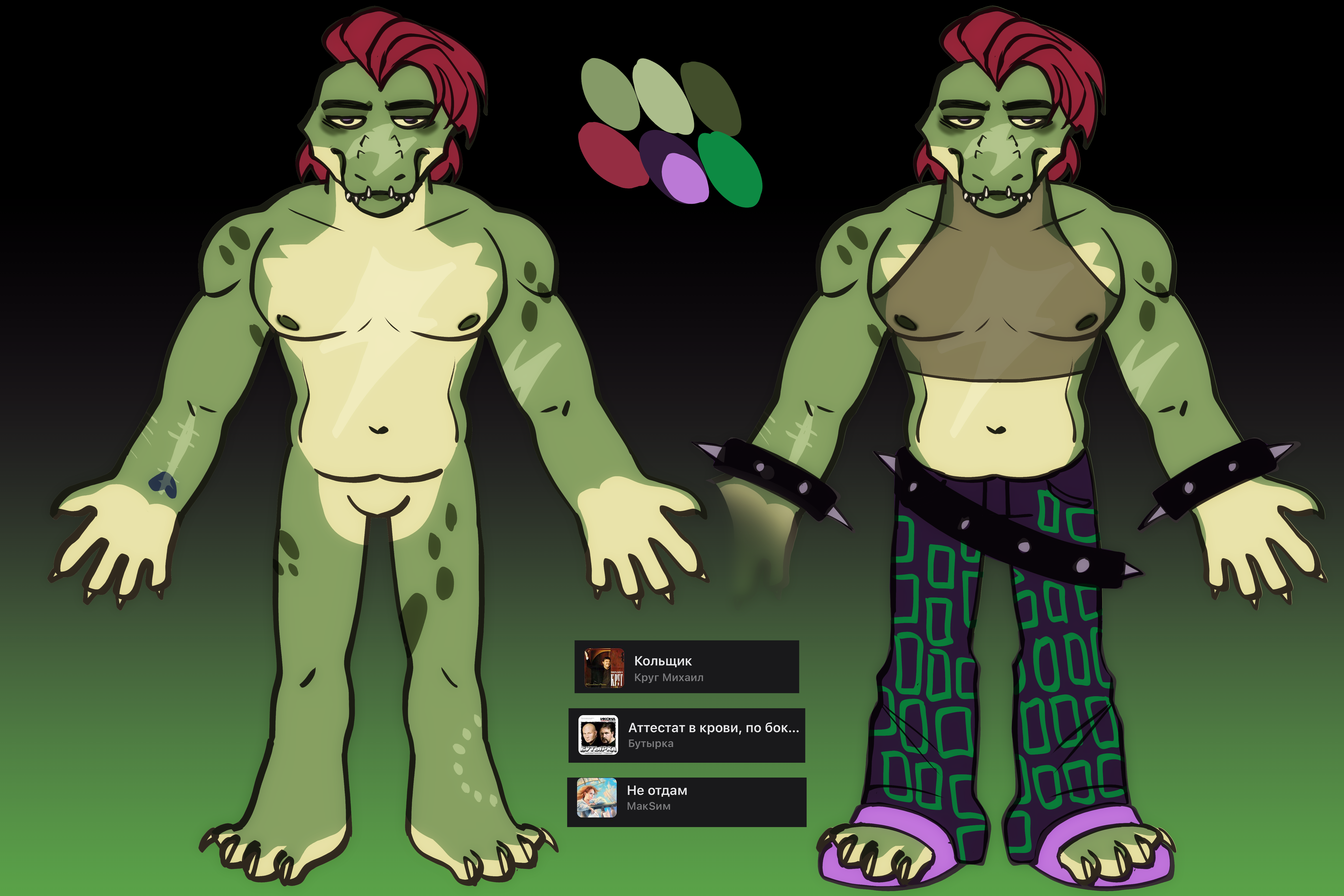 Monty Redesign - Furtyap | Boosty