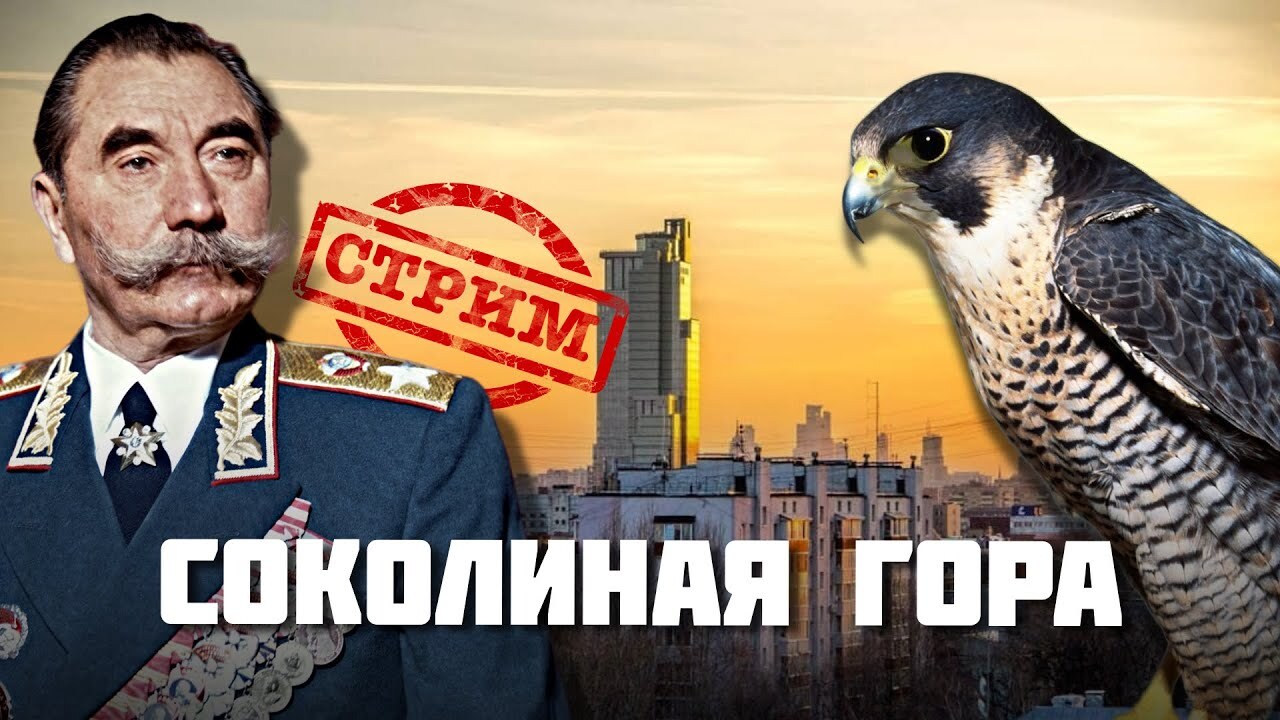 Аккумуляторы проспект буденного