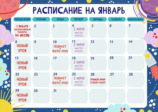 Екатерина Николаева - эксклюзивный контент на Boosty