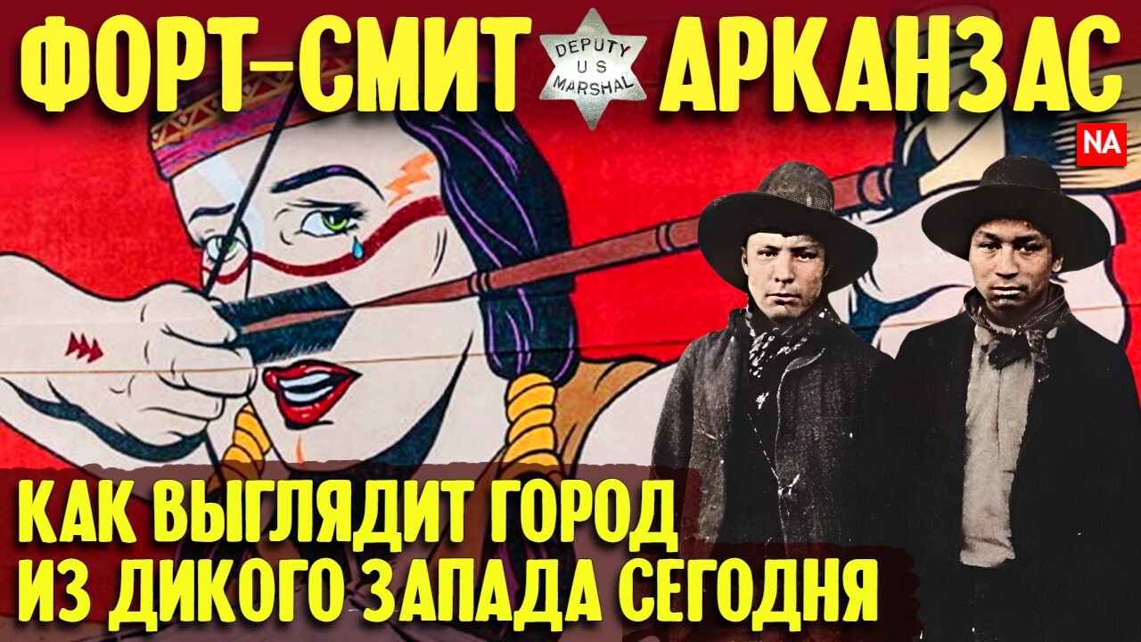 Машины кристофер молтисанти