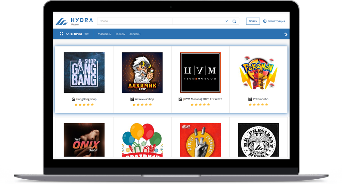 Фото гидра сайт download tor browser for win 7 gydra