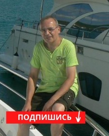 Ruben Grigoryan