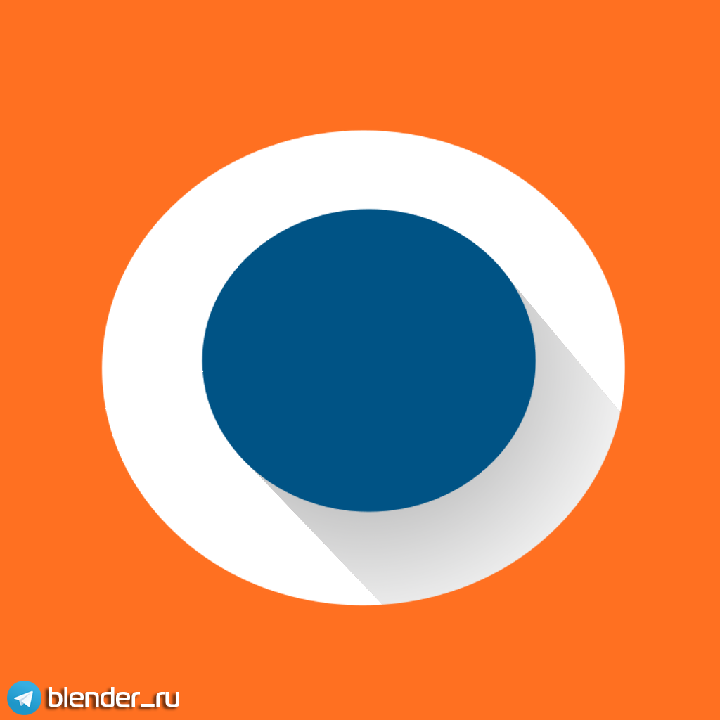 blender_ru