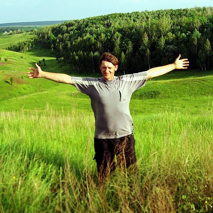 Дом в Глуши 