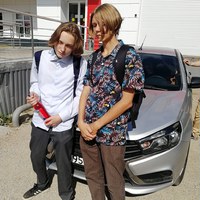 avatar