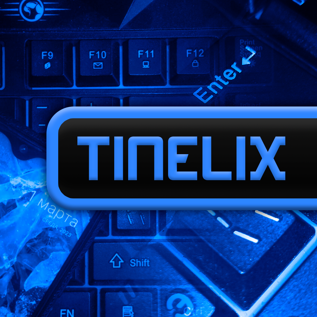 Tinelix