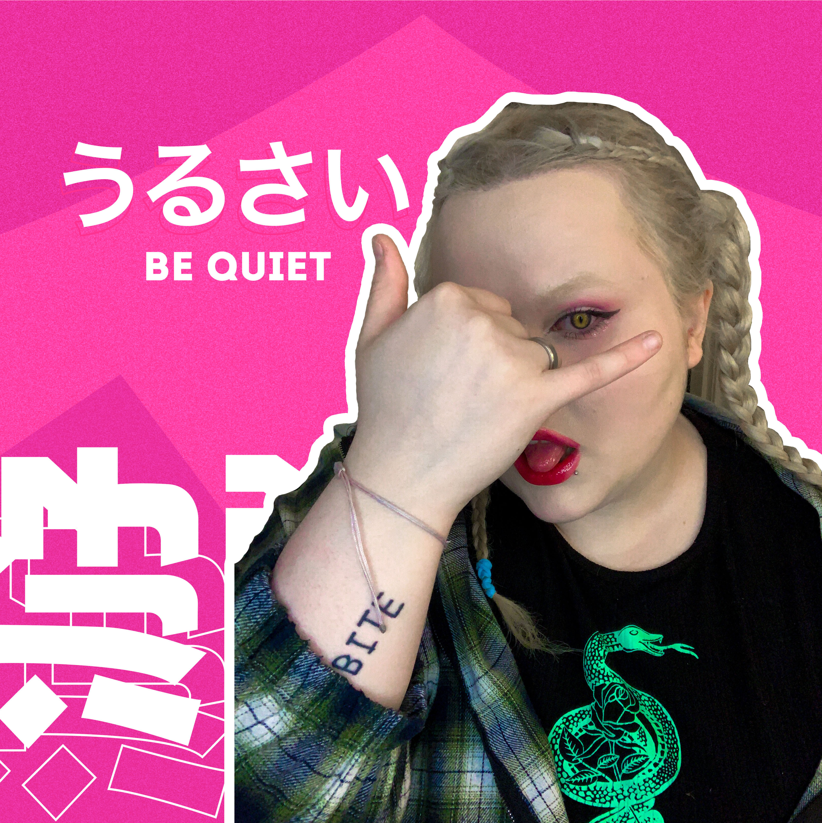 be quiet