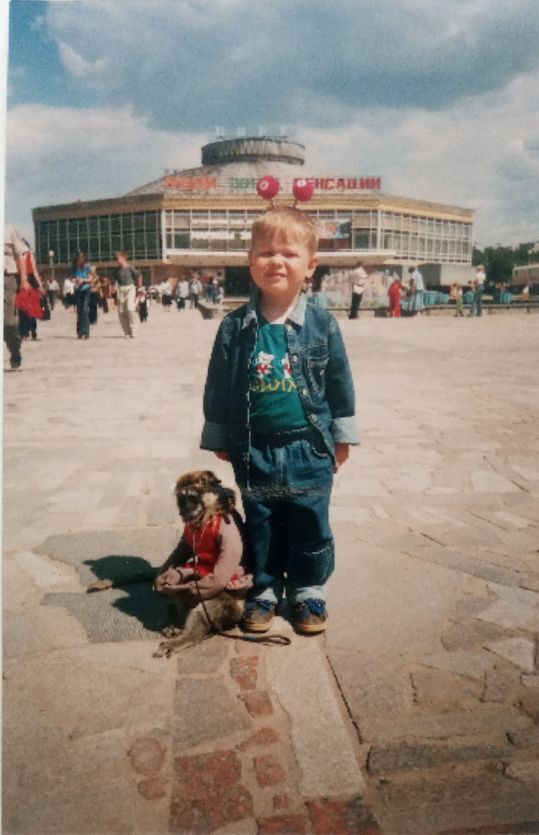 андрей п.
