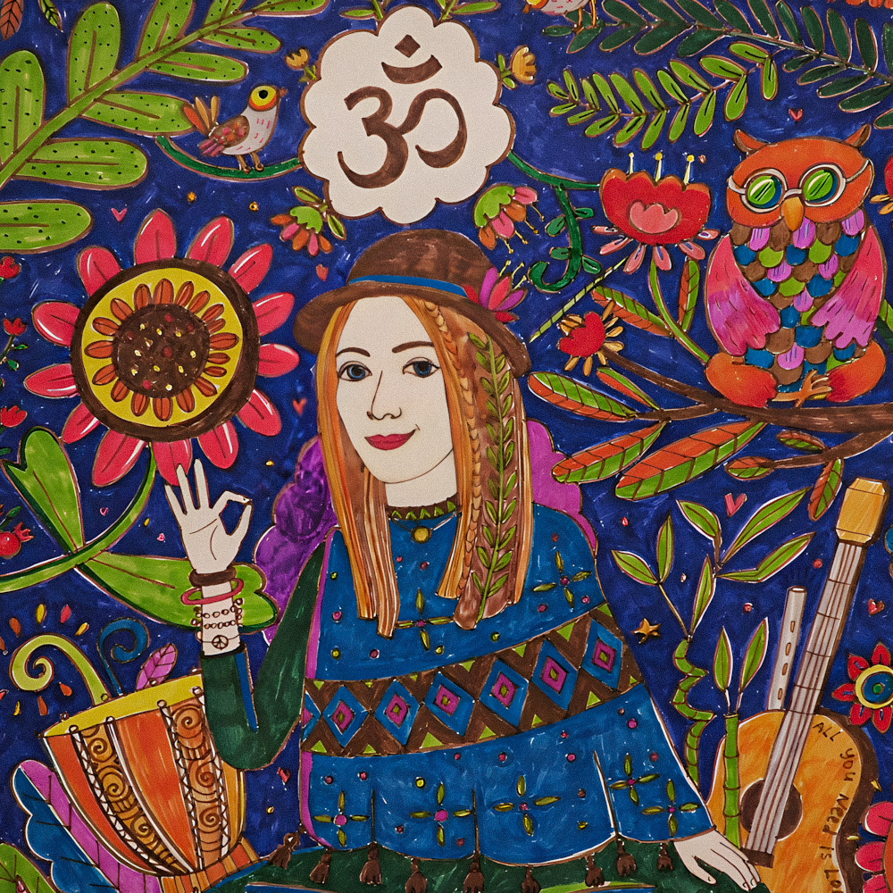 Сны Марии · Shanti Sena