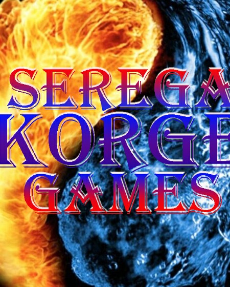 Серега KORGE games