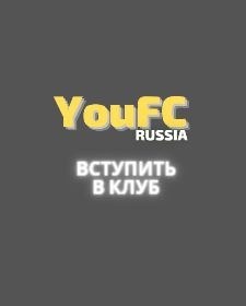 YouFC Russia