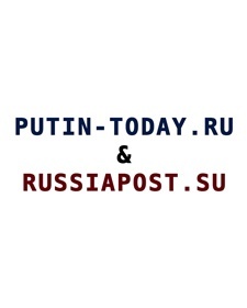PutinToday&RussiaPost  
