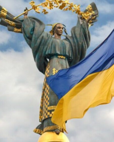Украинский разлом