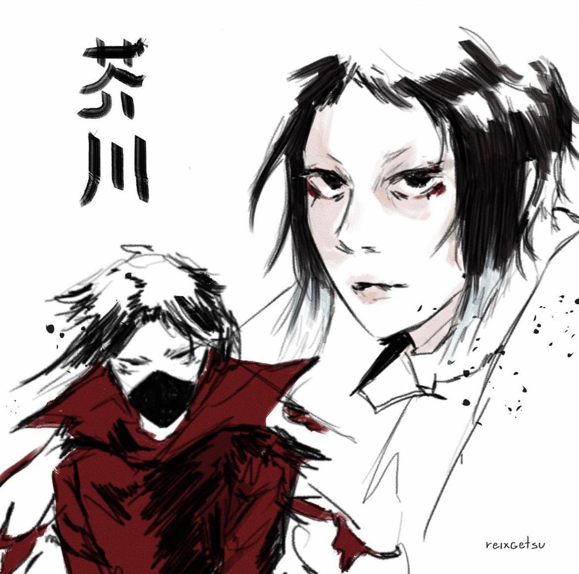 REIXGETSU