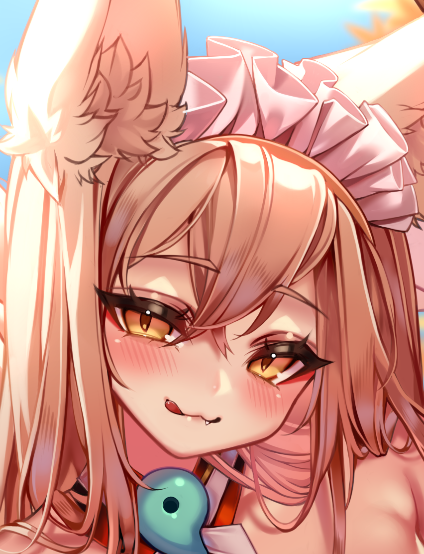 Kokonattsu