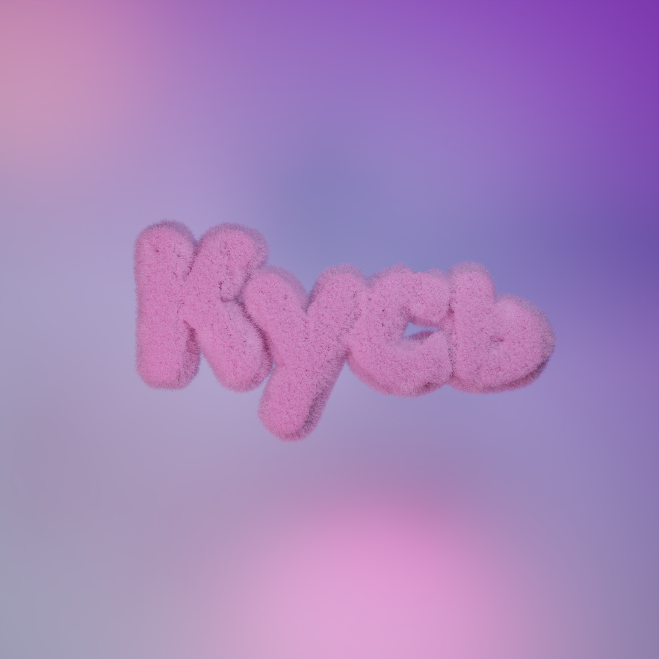 Кусь