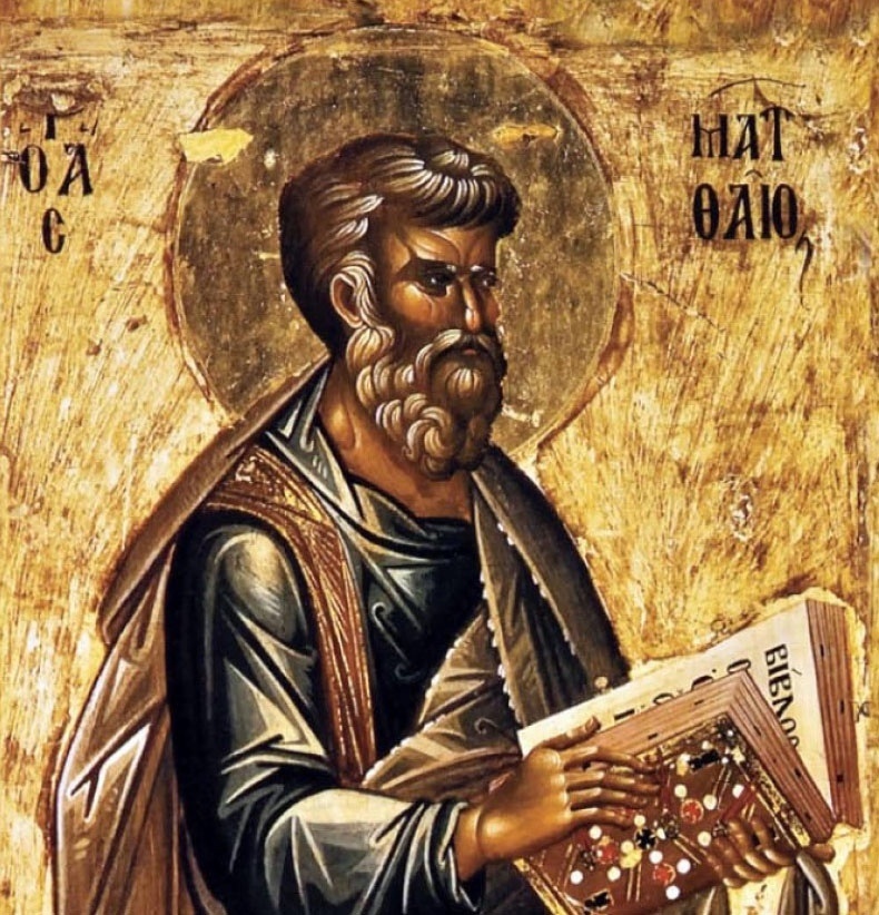 АПОСТОЛОС
