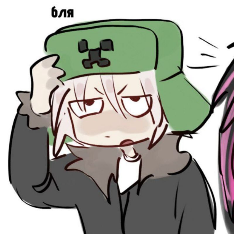 мазязя